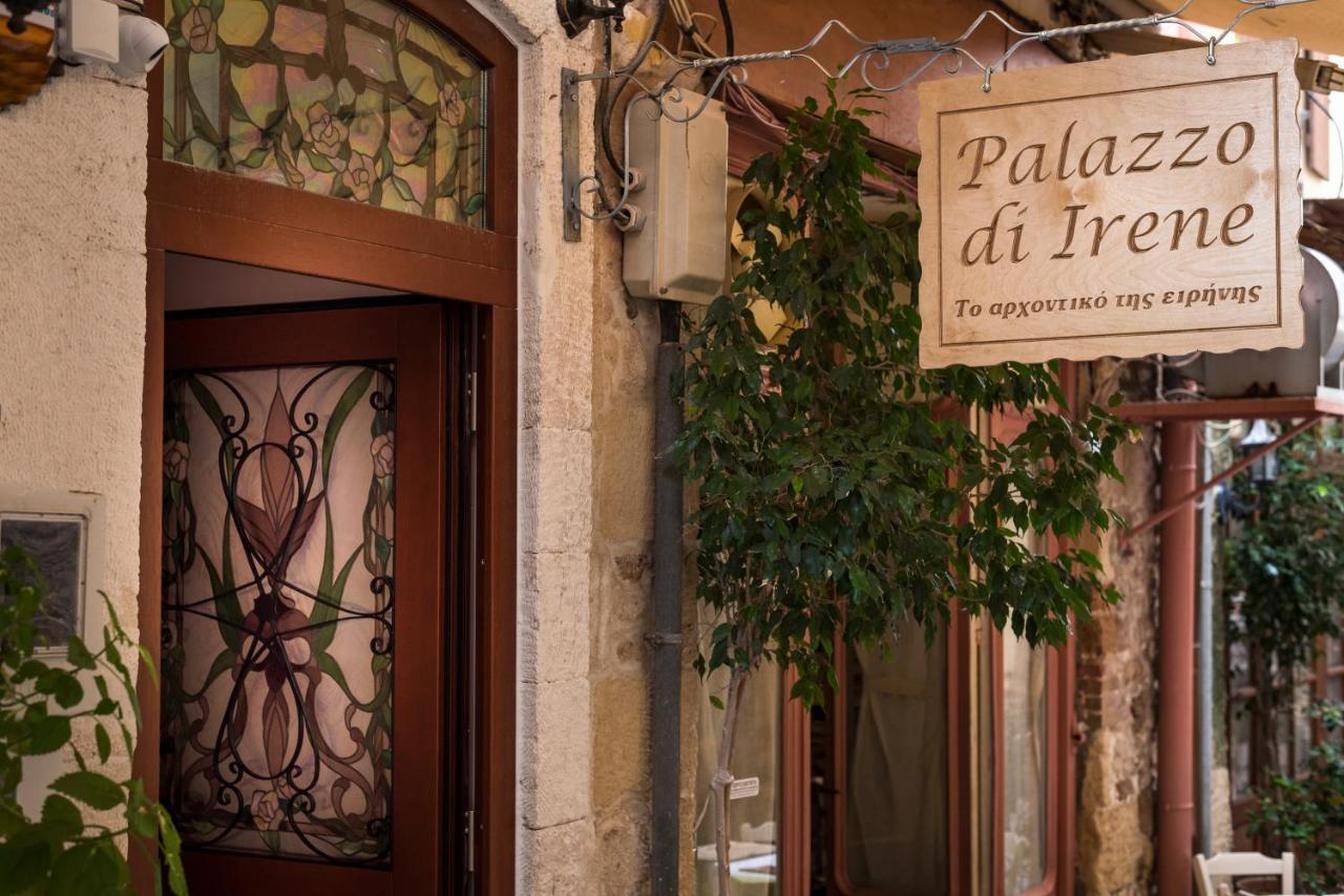Appartamento Palazzo Di Irene La Canea Esterno foto