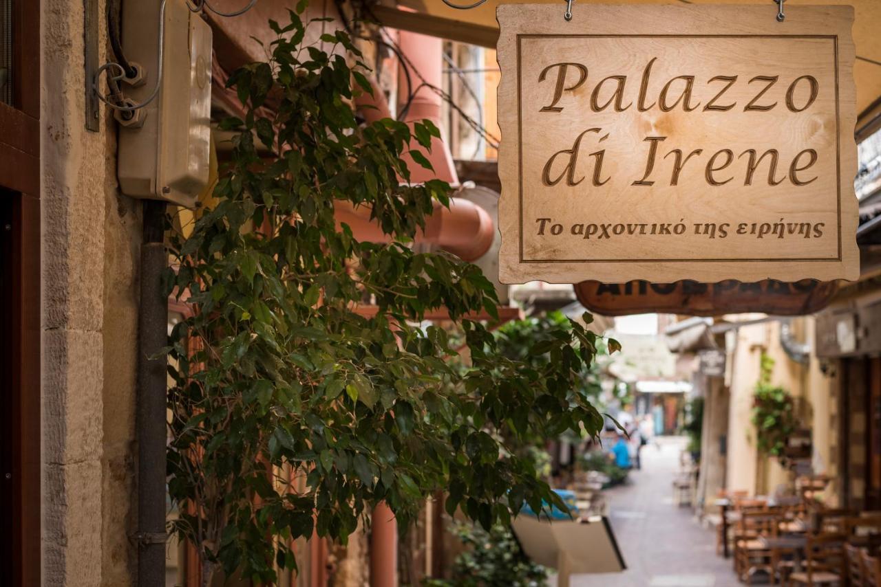 Appartamento Palazzo Di Irene La Canea Esterno foto
