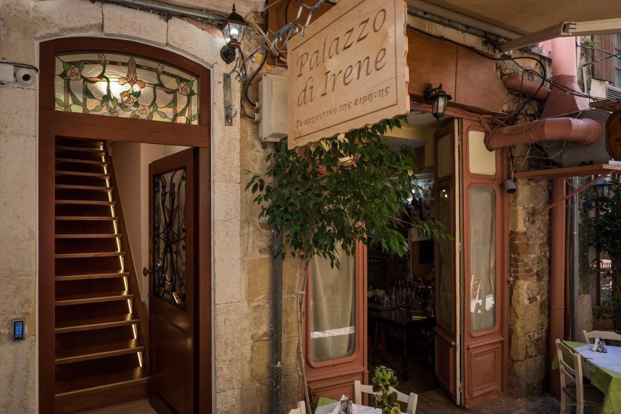 Appartamento Palazzo Di Irene La Canea Esterno foto